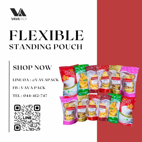 Standing Pouch 0