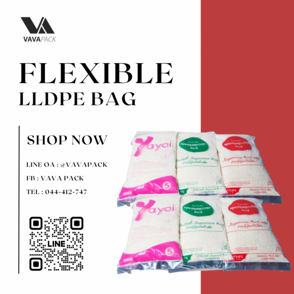 LLDPE Bag 0