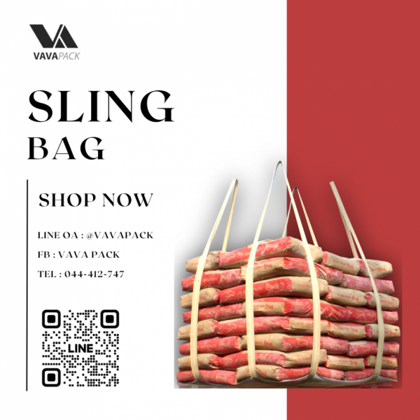 Sling Bag