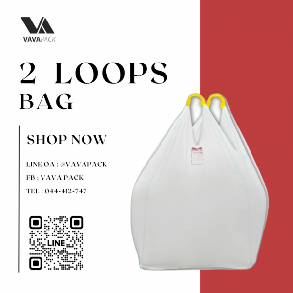 2 Loops Bag