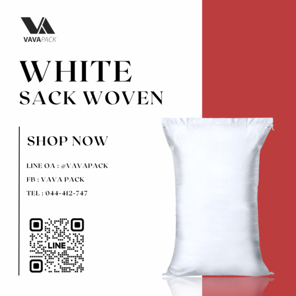 White sack woven